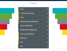 Tablet Screenshot of 0ud.net